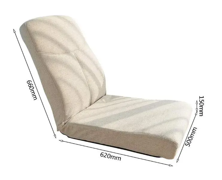 Modern Foldable Lazy Lounge Sofa Floor Chair Tatami Single Backrest Adjustable Gaming Couch Relaxin