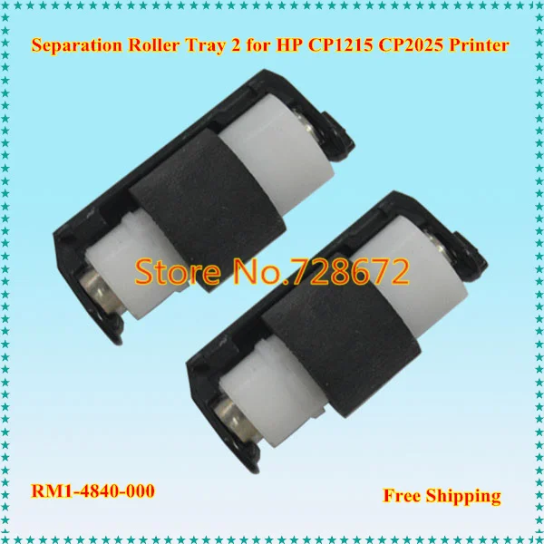 1 X Новый Разделительный валик подачи Pad RM1 4425 000 для HP CP1215 CP2025 Printe|separation roller|separation