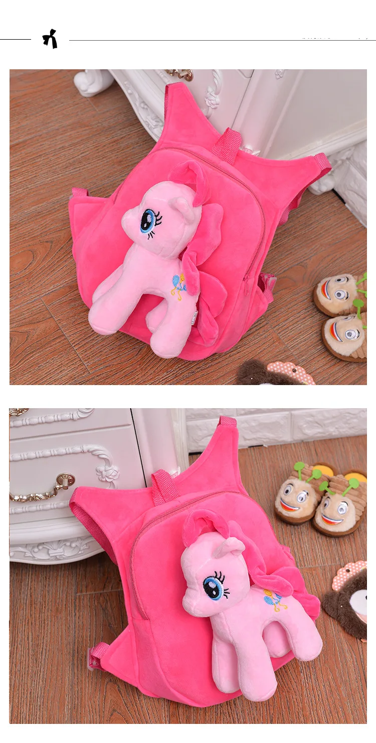 Детский плюшевый рюкзак для детского сада милая мягкая плюшевая игрушка лошадь сумка для дошкольников подарок для детей от 1 года