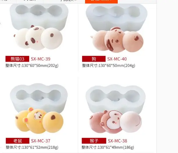 QQ15