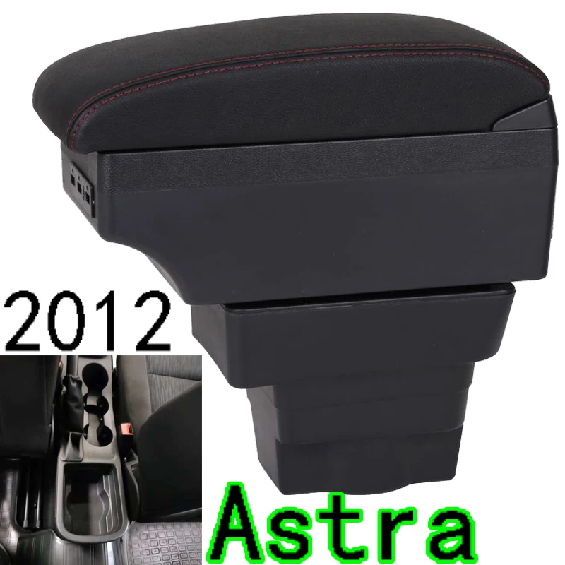 Для Opel Astra подлокотник коробка Opel Astra J Универсальный центральный автомобильный подлокотник для хранения коробка модификации аксессуары