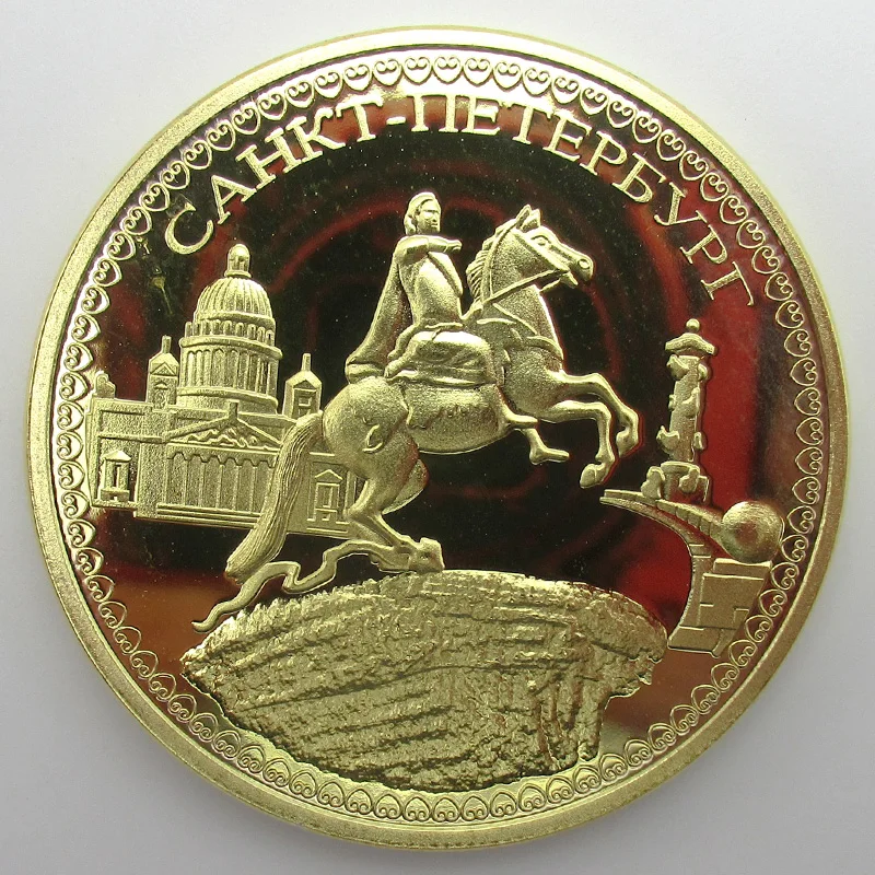 Coins санкт петербург
