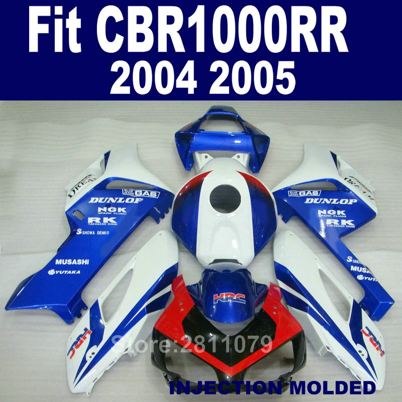 Набор обтекателей под давлением для Honda CBR1000RR 04 05 белый синий красный комплект 2004