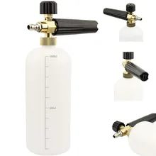 Мойка высокого давления, пенная насадка, серия мыла, пенообразователь, регулируемая насадка для пены, профессиональный генератор, автомойка