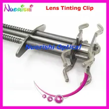 Металлическая линза из нержавеющей стали тонировка клип пинчкок