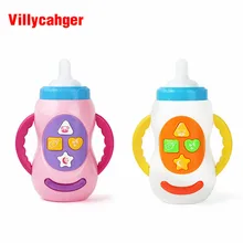 Бутылочка для молока, детская игрушка, светодиодный мигающий симулятор, Детская Бутылочка со звуком и светильник, детская музыкальная бутылочка для кормления, обучающая игрушка для детей