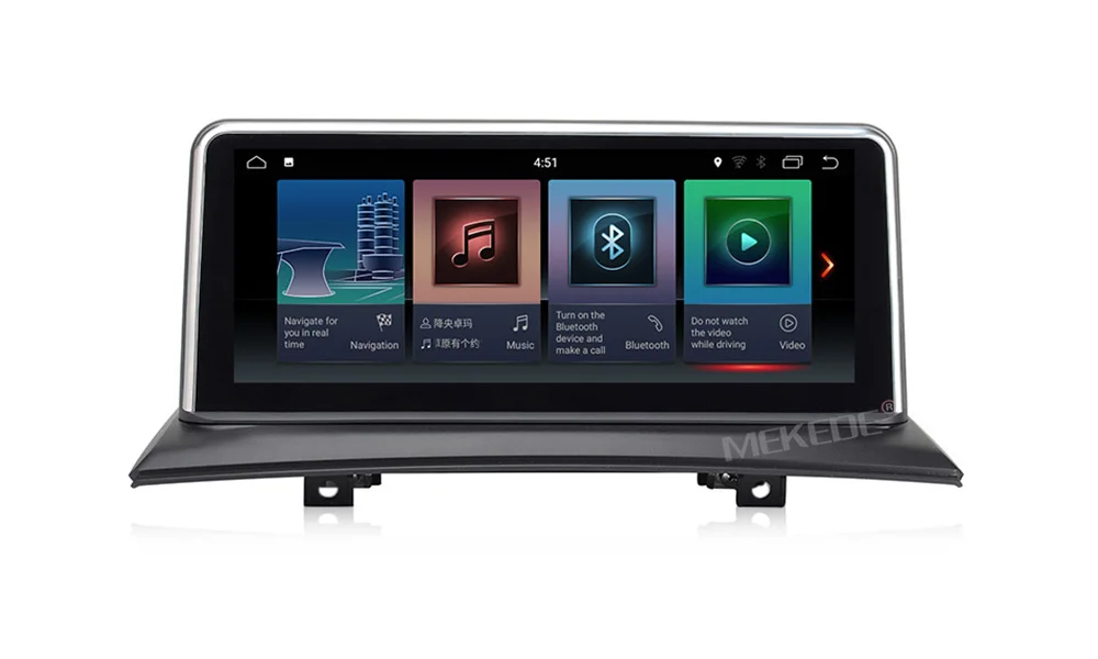 MEKEDE HD 10,25 дюймов Автомобильный мультимедийный плеер gps Android 7,1 DVD Automotivo для BMW X3 E83 2004~ 2010 2 ГБ ram радио FM Wifi