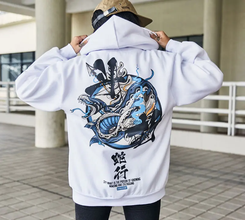 Python Chinese Character Printed Pullover Fleece Hoodies 4