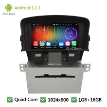 Quad Core Android 4.4.4 7″ 1024*600 WIFI 3G FM Car DVD Player Radio Audio Stereo Screen PC For Holden Chevrolet Cruze 2008-2014