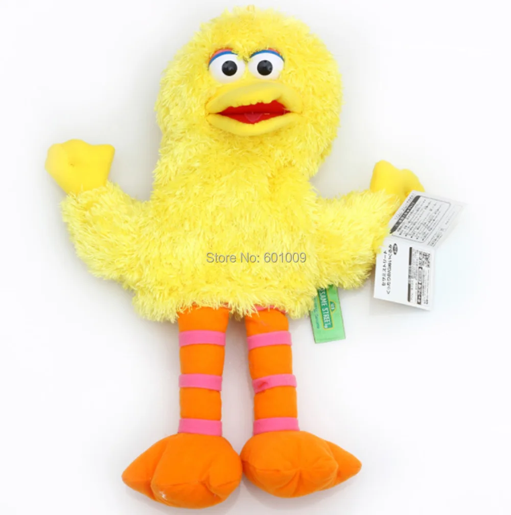 Big Bird