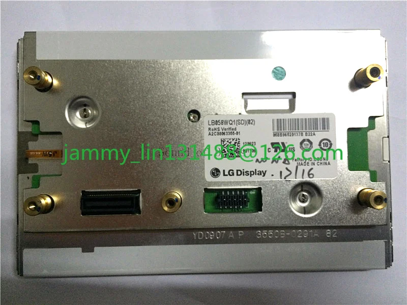 5," ЖК-дисплей дисплей LB058WQ1(SD)(02) LB058WQ1-SD02 LB058WQ1 SD02 для автомобиль mercedes gps экран навигации
