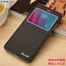 7 цветов для huawei Honor Play 5X5,5 ''чехол для телефона откидной кожаный чехол вид окно Стенд Функция+ экран пленка подарок