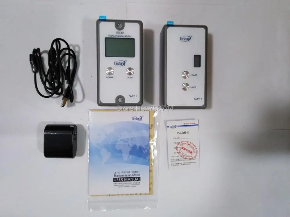 LS110 1