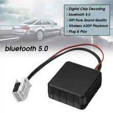 Автомобильный bluetooth AUX аудио вход Aux радио медиа адаптер Модуль Кабель для Audi A2/A3/A4/TT 2006