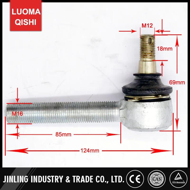 BJ-006-1-M12X85MM-adjust-ball-joint-chinese-atv-utv-go-kart-parts