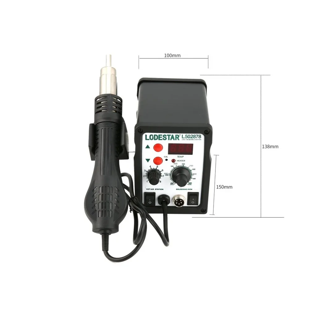 LODESTAR 110V Hot Air Gun Desoldering Soldering Rework SMD Station Kit Heat Gun Desoldering Tool + 3 Nozzles