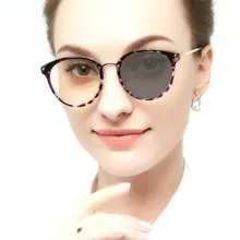 MINCL/Индивидуальный заказ Мода Полный рамки бренд Дизайн Солнце фотохромная линза женщин очки для чтения с коробкой FML