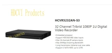 DAHUA Video Recorder 32 Channel Tribrid 1080P 1U Digital Video Recorder Without Logo HCVR5232AN-S3