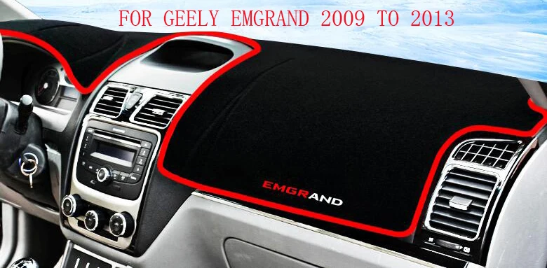 Автомобильный анти-светильник коврик светильник теплоизоляция украшения защита от солнца затенение коврик для Geely Emgrand EC7 GS GL