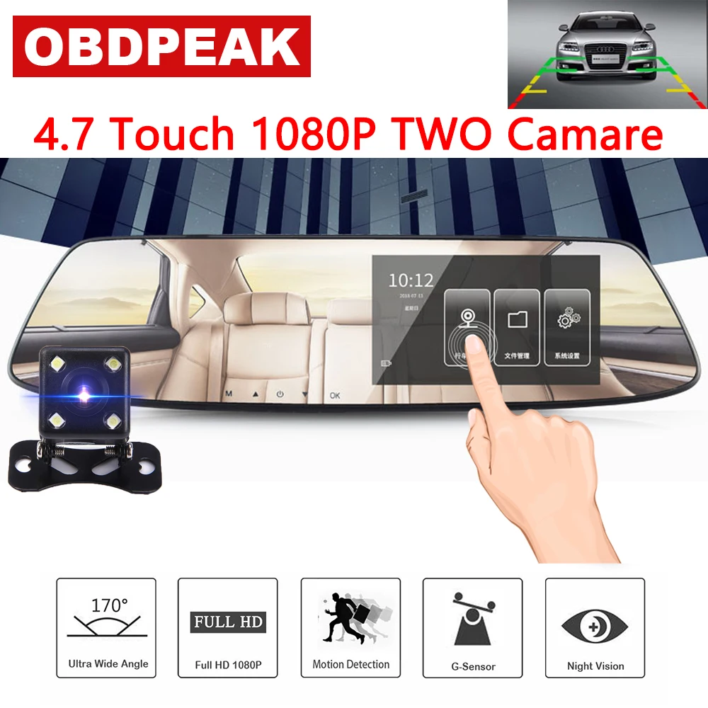 Car Dvr 4.7 inch Touch car rearview mirror 1080P Full IPS 1080p car driving video recorder camera car reverse image dual lens