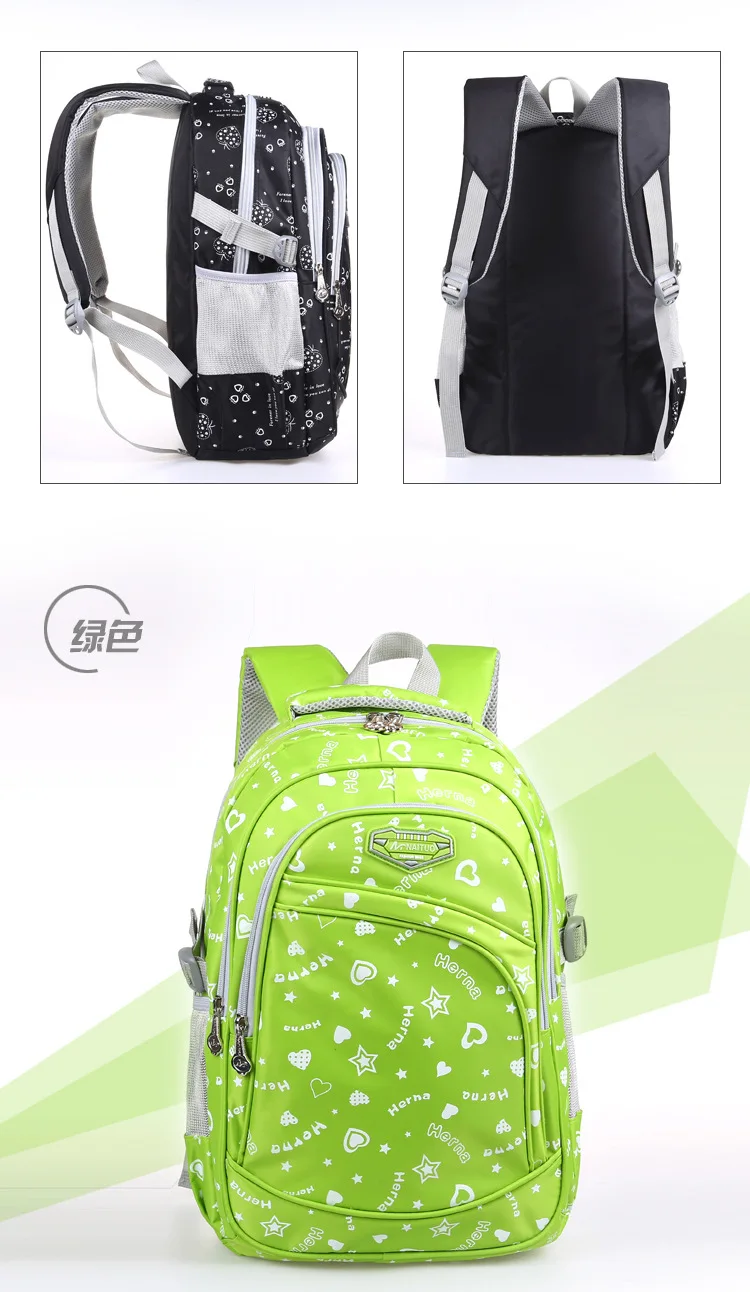 Ортопедические детские школьные сумки для мальчиков и девочек водонепроницаемый рюкзак туристический рюкзак детский основной Escolar ранец Mochila Infantil