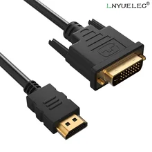 HDMI to DVI Cable Dual Link DVI D 24+1 to HDMI Adapter Cable High Speed Bi-Directional for LCD HDTV Xbox PS3 Computer Projector