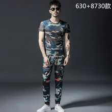 Камуфляжный спортивный костюм из хлопка со льдом для мужчин дизайн тонкий спортивный костюм Новая мода