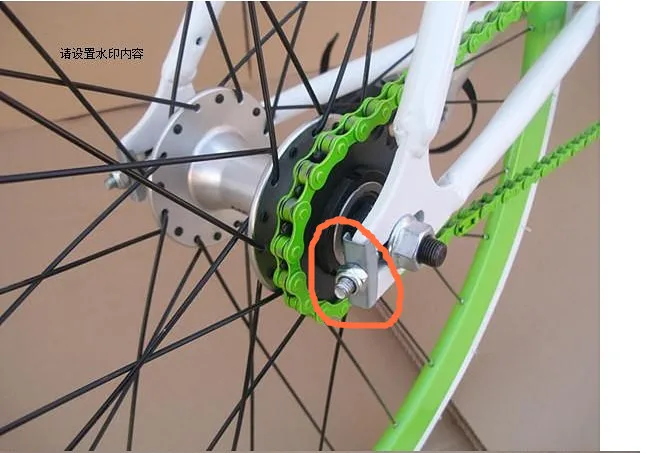 bmx chain tension