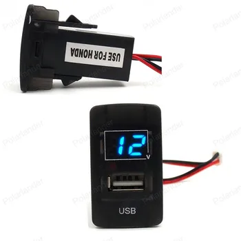 

5V 2.1A USB Interface Socket for HONDA adapter Voltmeter Car cell phone Charger