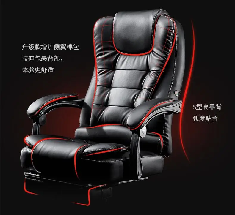 Computer chair family office chair can lie down boss chair lift swivel chair massage put foot rest lunch break chair Computer chair family office chair can lie down boss chair lift swivel chair massage put foot rest lunch break chair