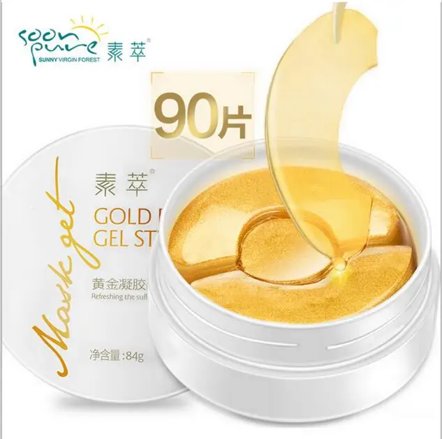 

90pcs/Set Highly Effective Gold Collagen Eye Mask Patch Eye Patches Eyes Care Anti-Aging Eliminates Dark Circles And Fine Lines