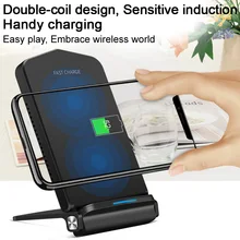 Imak 10W QC2.0/QC3.0 Quick Wireless Charger for IPhone Samsung HUAWEI Xiaomi Double-coil Design & Fold Desktop Stand Holder