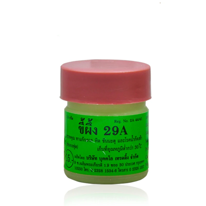 

3PCS Profesprofessional Cure Psoriasis Ointment Original From Thailand Native Medicine Ingredient Security