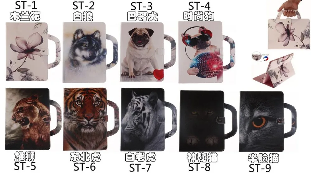 

Card Slots Tablet Case For Apple iPad Pro 9.7" iPad 7 Dog Wolf Tiger Handbag Flip PU Wallet Leather Magnet Cover