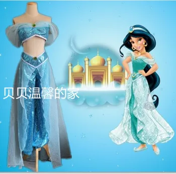 

2015halloween costume for women Aladdin and the Magic Lamp Princess Jasmine cosplay costume Princess Jasmine costume adults