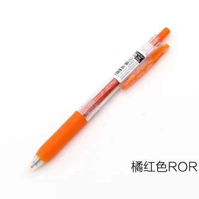 1 шт., японская ручка Zebra Sarasa JJ15, гелевая, нейтральная, цветная ручка, Цветной маркер, 0,5 мм, 20 цветов, симпатичные канцелярские принадлежности Kawaii, Рождество - Цвет: ROR