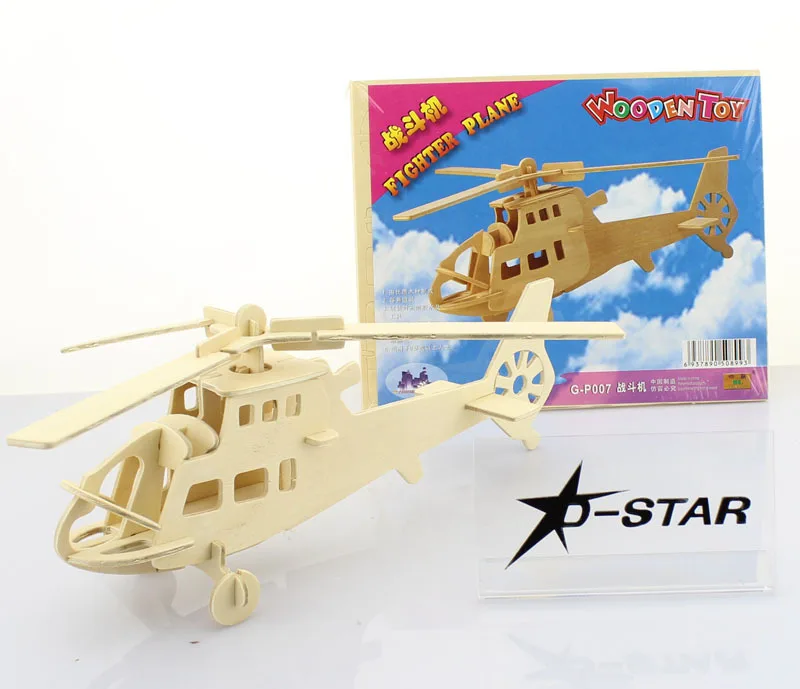 

Free Shipping Fighter Plane Helicopter Wooden Puzzle Jigsaw Toy DIY Puzzles Child Educational Wood Fancy Toy Christmas Kids Gift