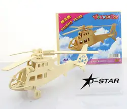 Бесплатная доставка истребитель вертолет деревянные головоломки игрушка DIY Паззлы ребенка развивающие дерево Необычные игрушки