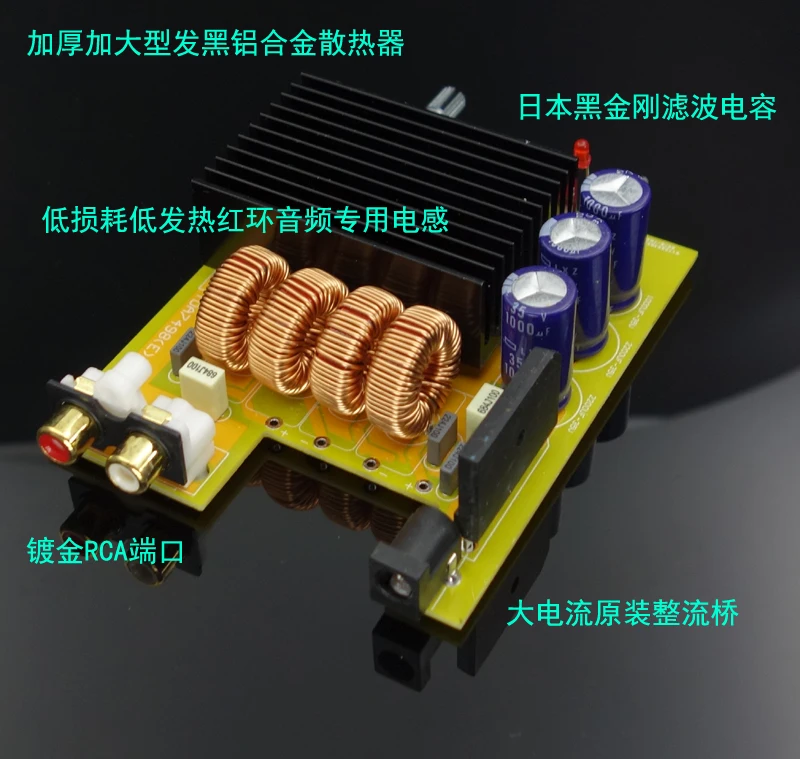 Новый TDA7498E 160 Вт + двойной BTL Класс D аудио усилитель плата|amplifier board|tda7498e 160waudio amplifier