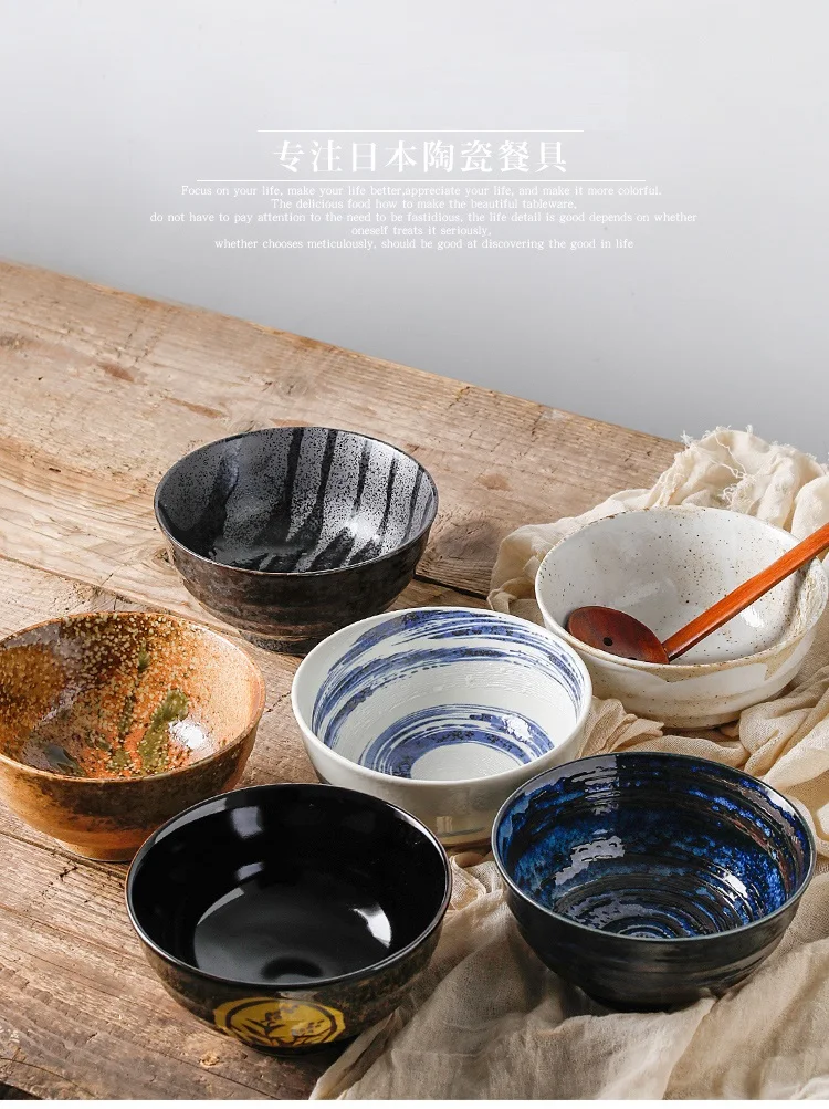 1 шт. Ретро керамическая большая миска для супа, сделанная в Японии ручная роспись под глазурью, несколько узоров