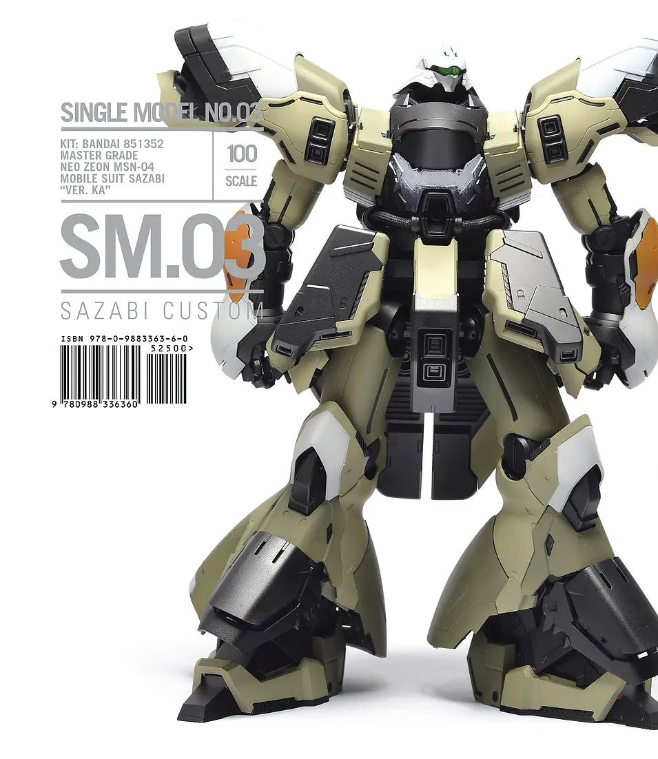 sm 03 01