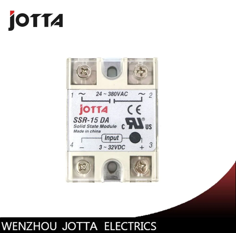 

SSR -15DA DC control AC SSR white shell Single phase Solid state relay