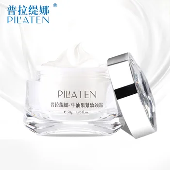 

1 Pcs PILATEN Neck firming Neck Cream Avocado Fresh Anti aging moisturizing anti-wrinkle Lift Perfect Skin