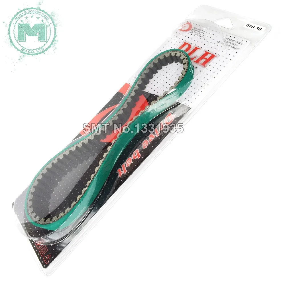 Мотоцикл Скутер мопед 669 18 для GY6 139QMB 49CC 50CC скутер части ATV Мопед|scooter moped|scooter parts49cc