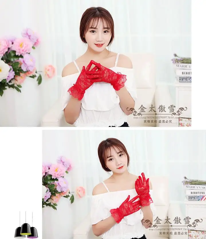 TIM截图20190711130445