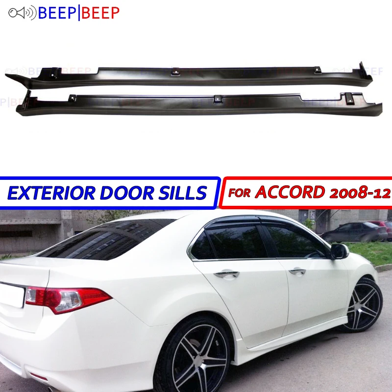 

Cover on side walls doors case for Honda Accord 8 2008-2012 ABS plastic styling car tuning accessories styling lining doors