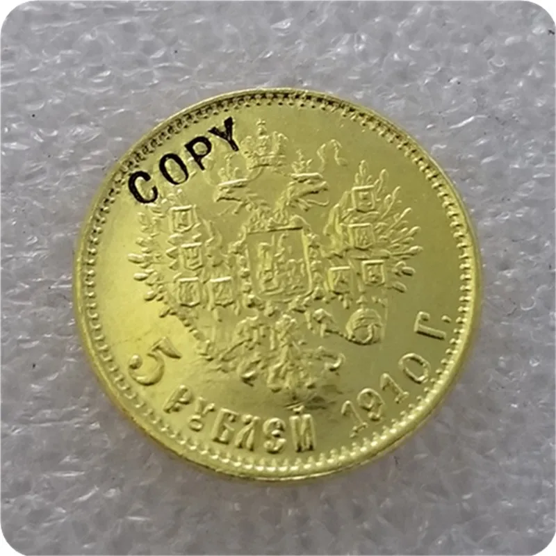 COPY REPLICA 14 X(1897-1911) RUSSIA 5 ROUBLE CZAR NICHOLAS II GOLD COIN COPY