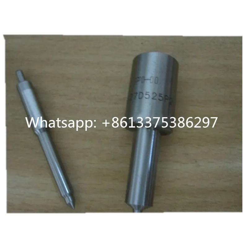 nozzle