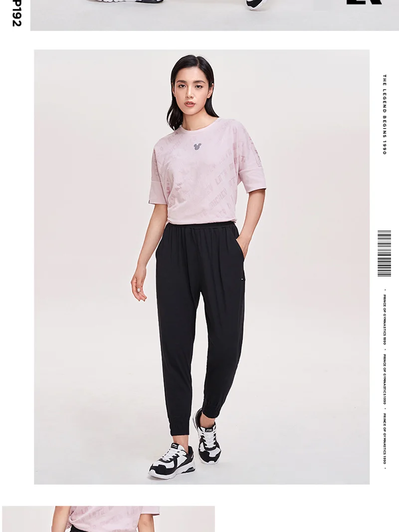 AKLP192 (2)