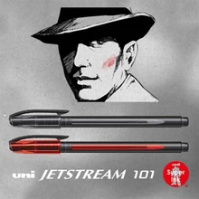 2шт Япония Uni jetstream SX-101 гладкая ручка шариковая ручка Офис Школа Студент письма